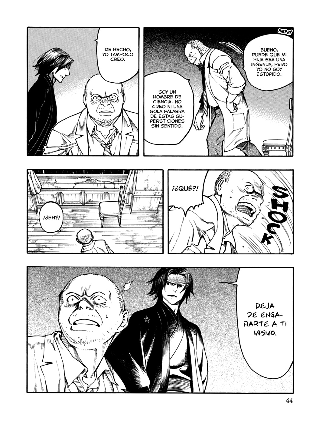 Read The Summer of the Ubume ES Manga Online