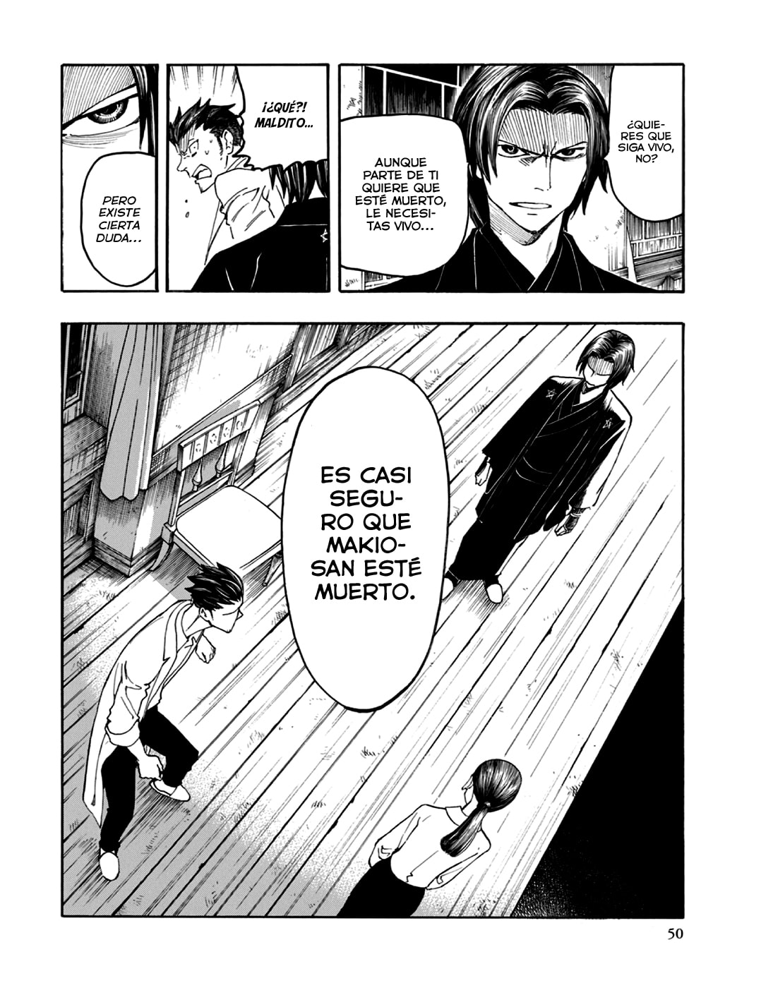 Read The Summer of the Ubume ES Manga Online