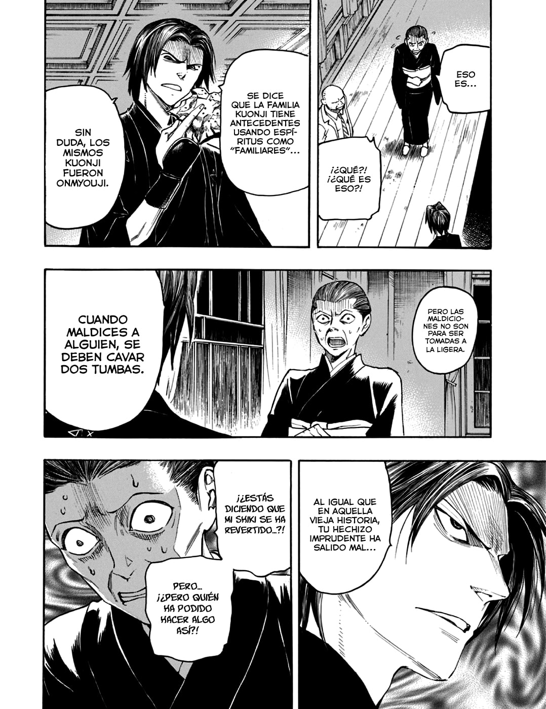 Read The Summer of the Ubume ES Manga Online