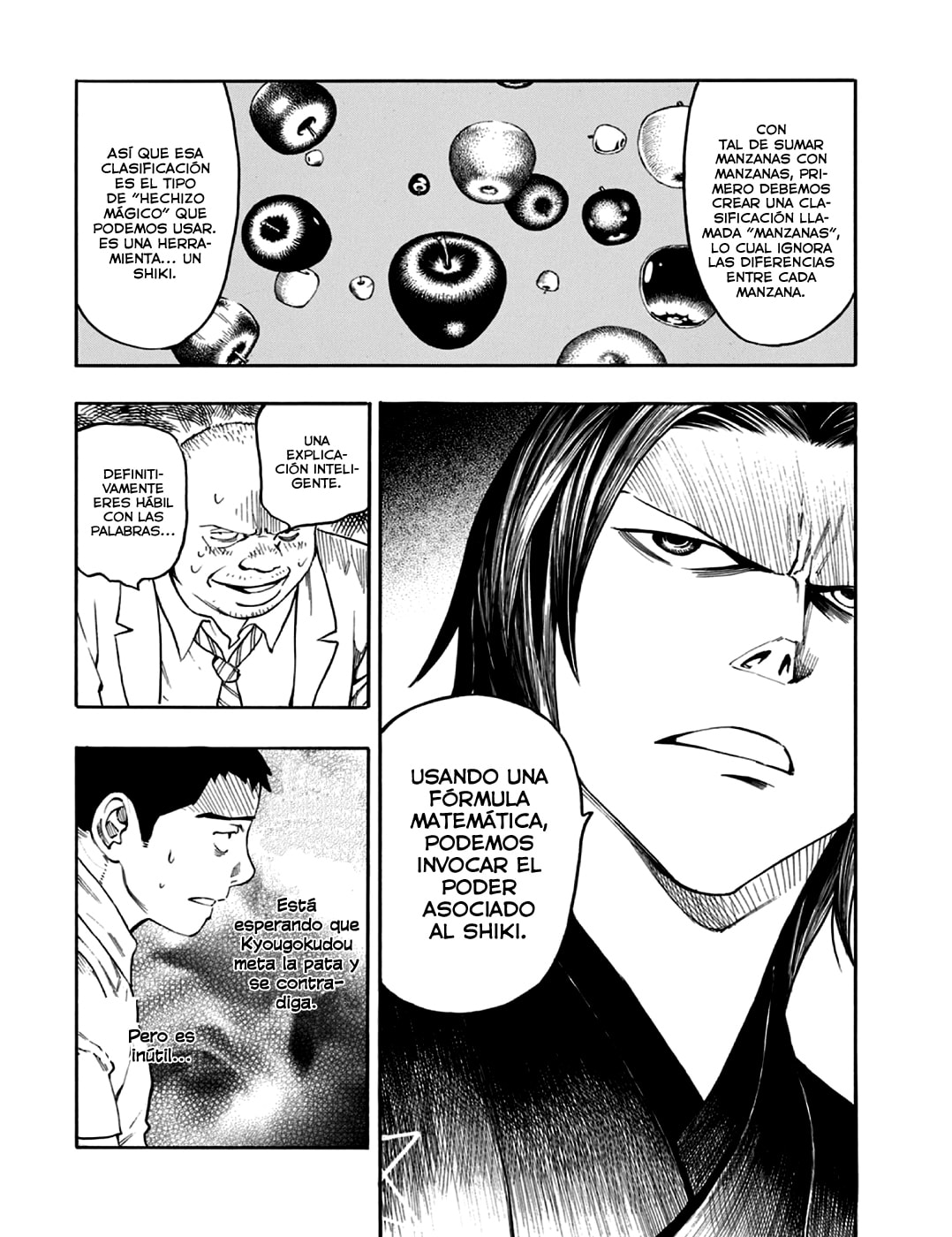 Read The Summer of the Ubume ES Manga Online