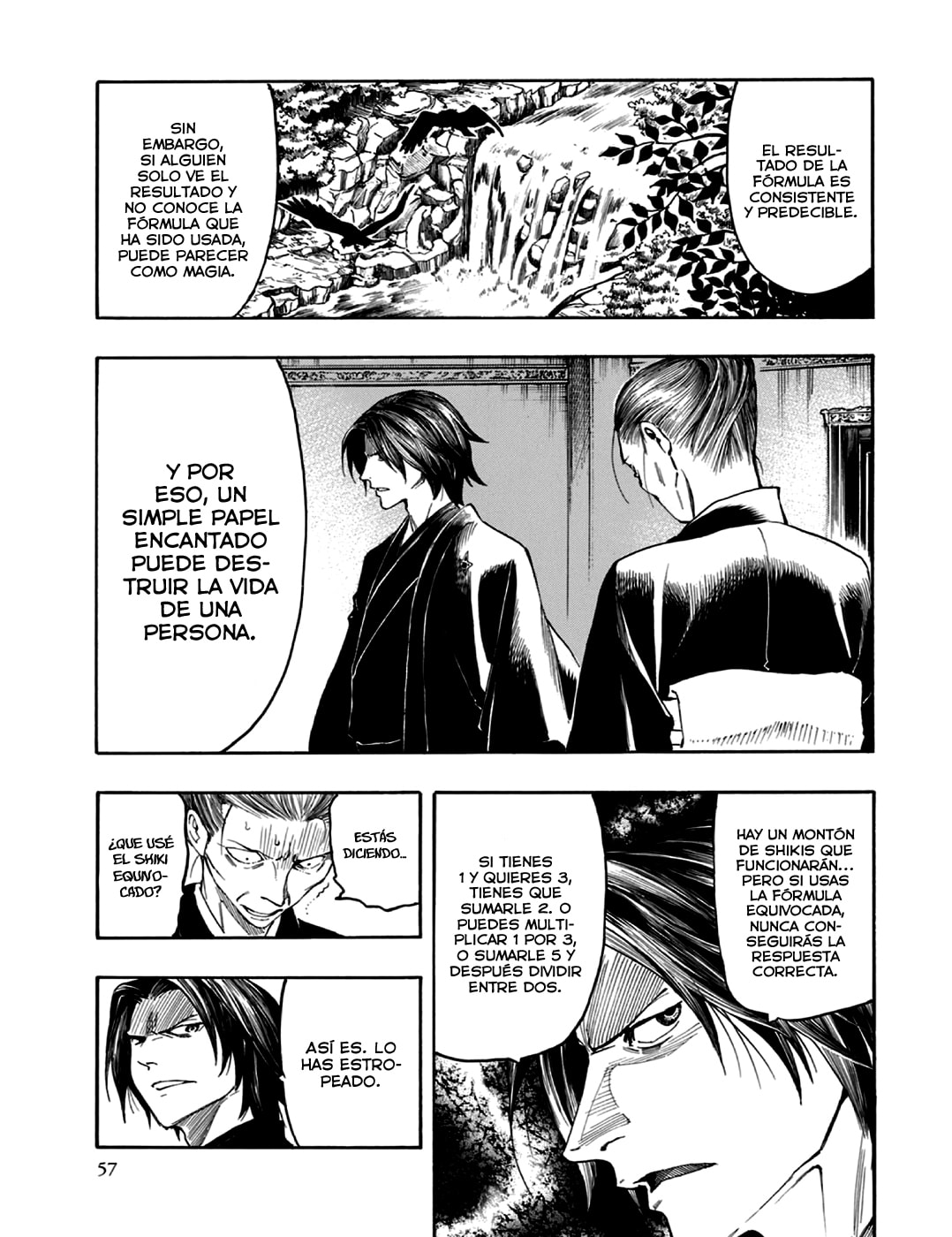 Read The Summer of the Ubume ES Manga Online