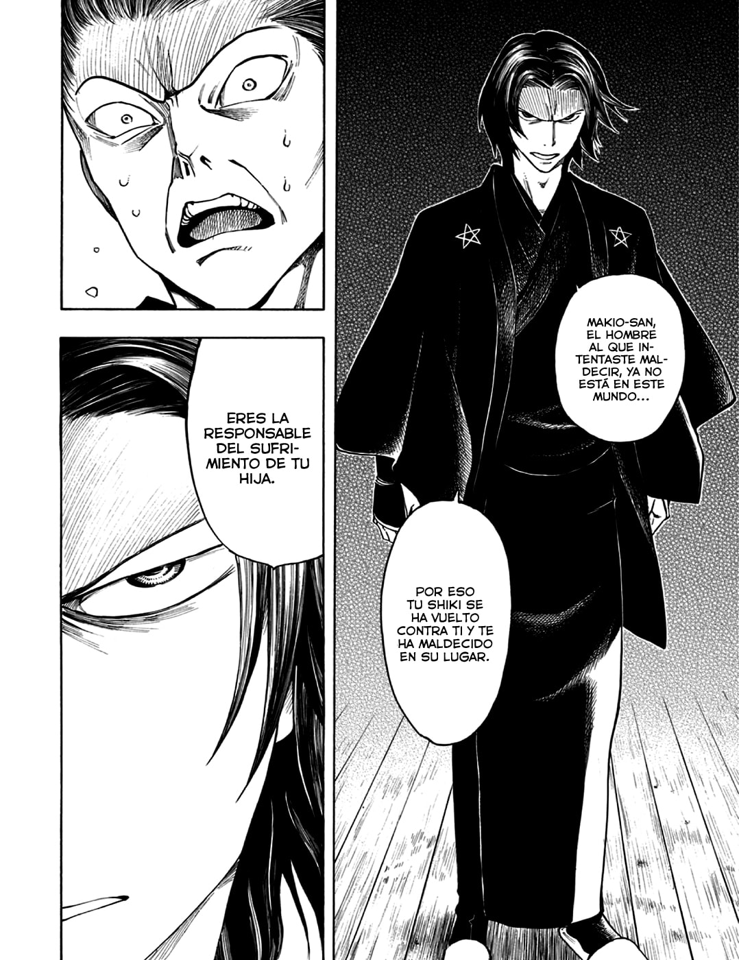 Read The Summer of the Ubume ES Manga Online