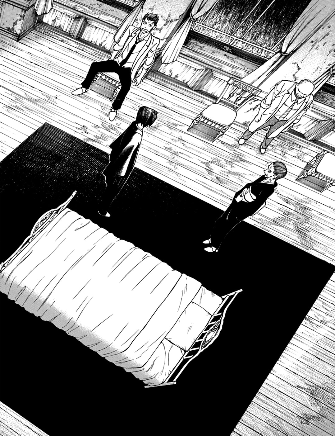 Read The Summer of the Ubume ES Manga Online