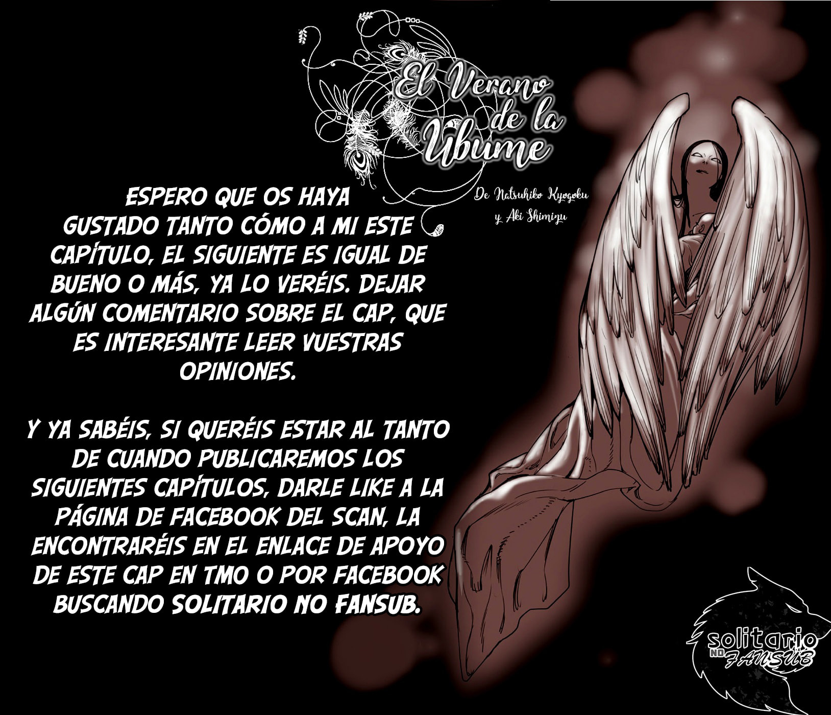 Read The Summer of the Ubume ES Manga Online