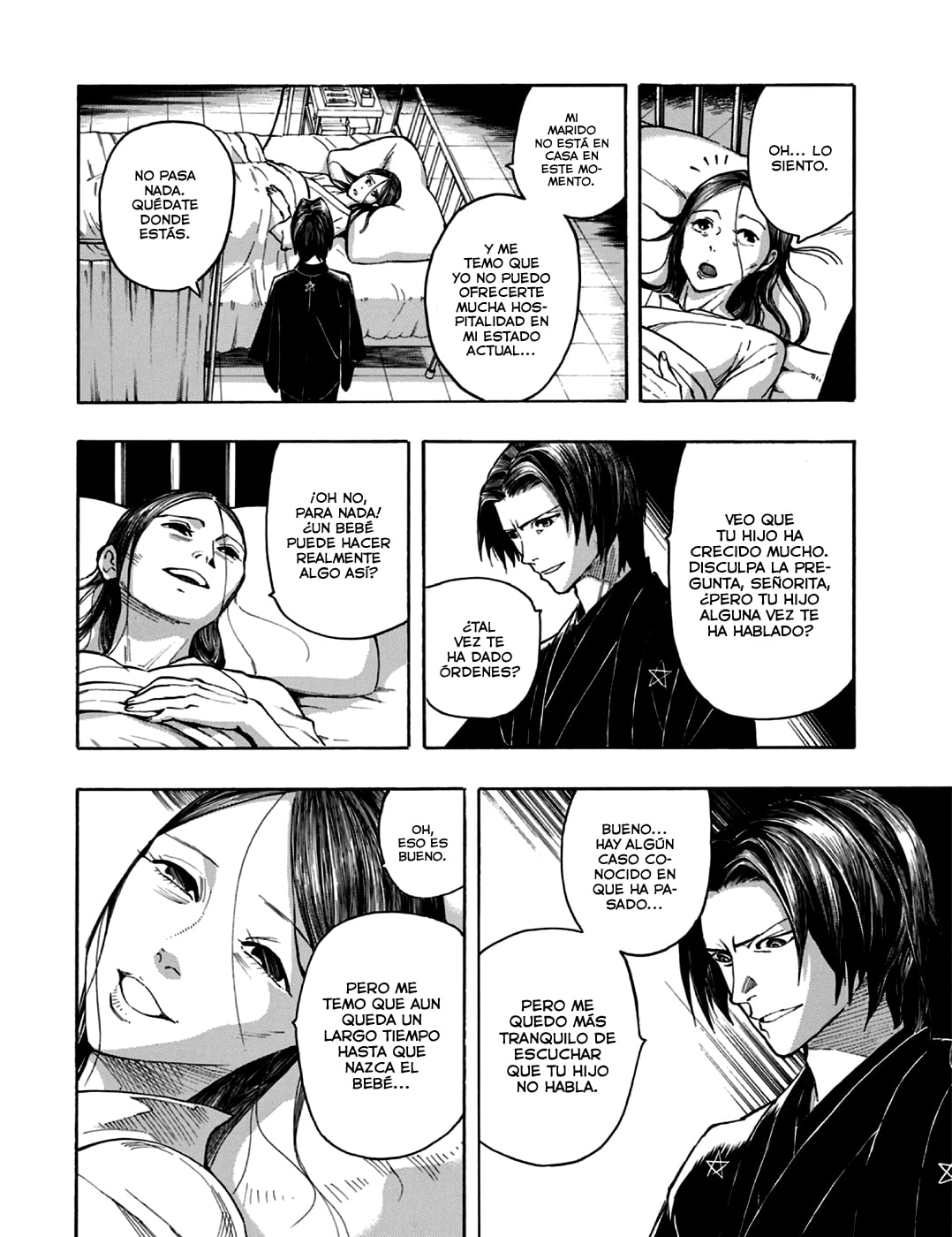 Read The Summer of the Ubume ES Manga Online