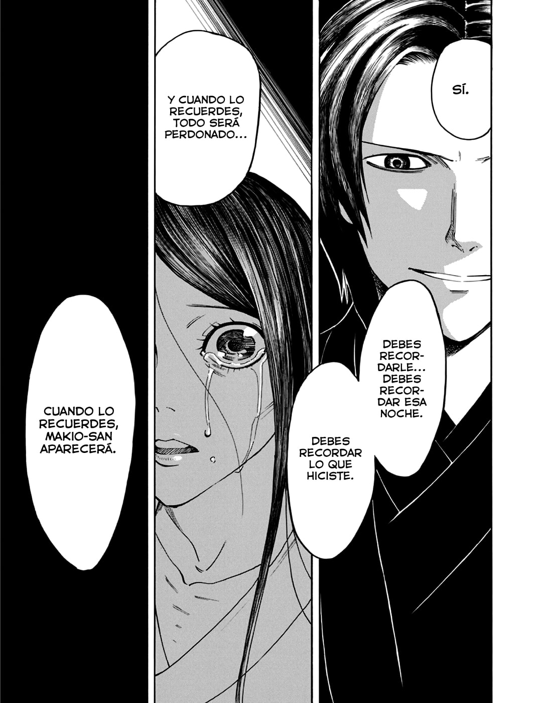 Read The Summer of the Ubume ES Manga Online