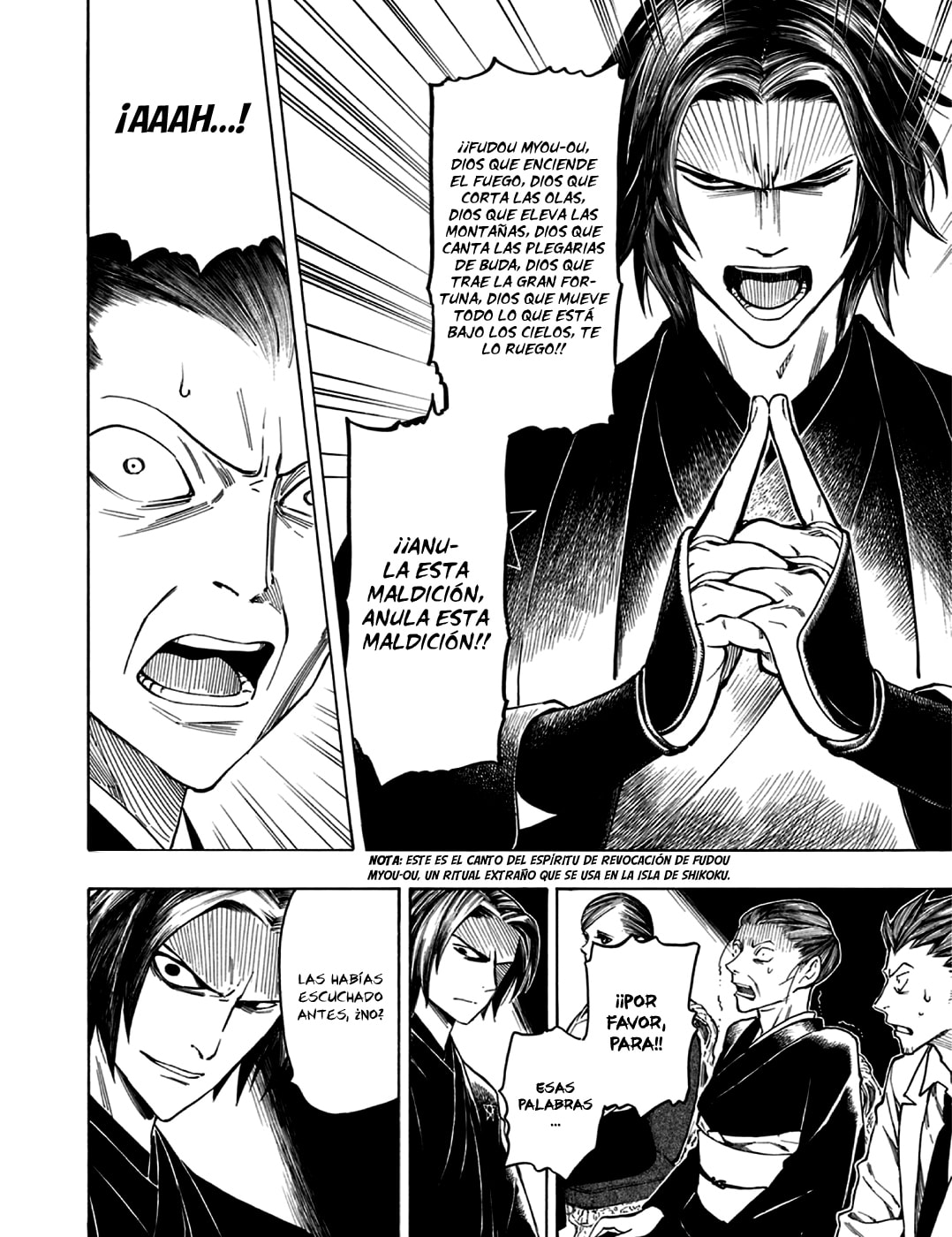 Read The Summer of the Ubume ES Manga Online