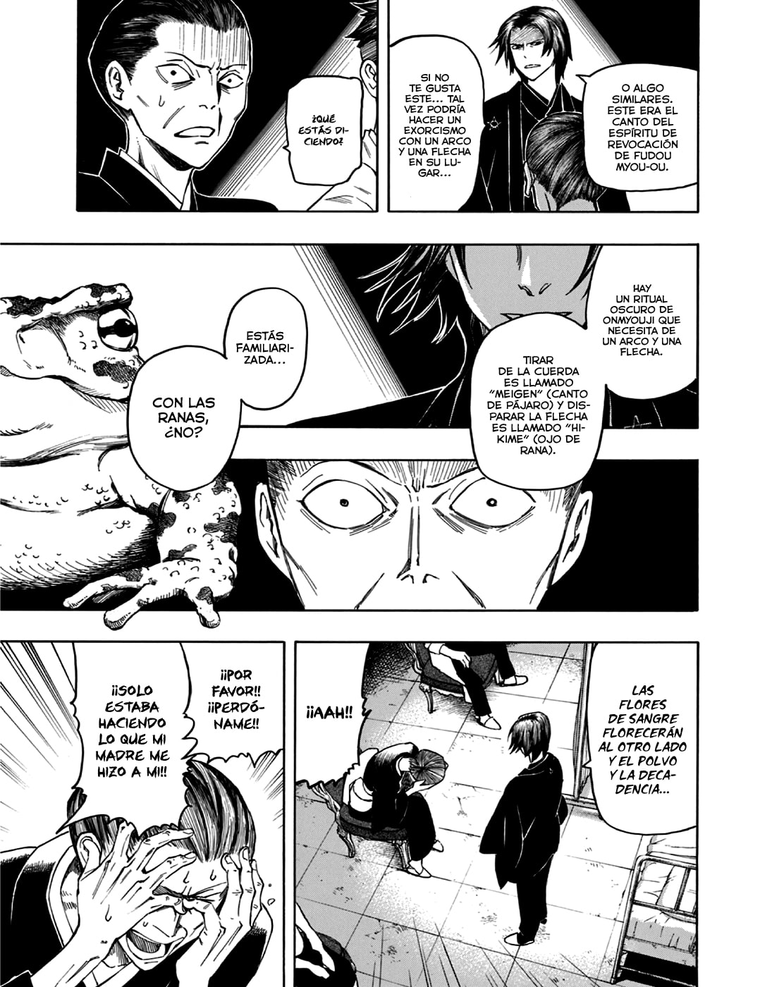 Read The Summer of the Ubume ES Manga Online