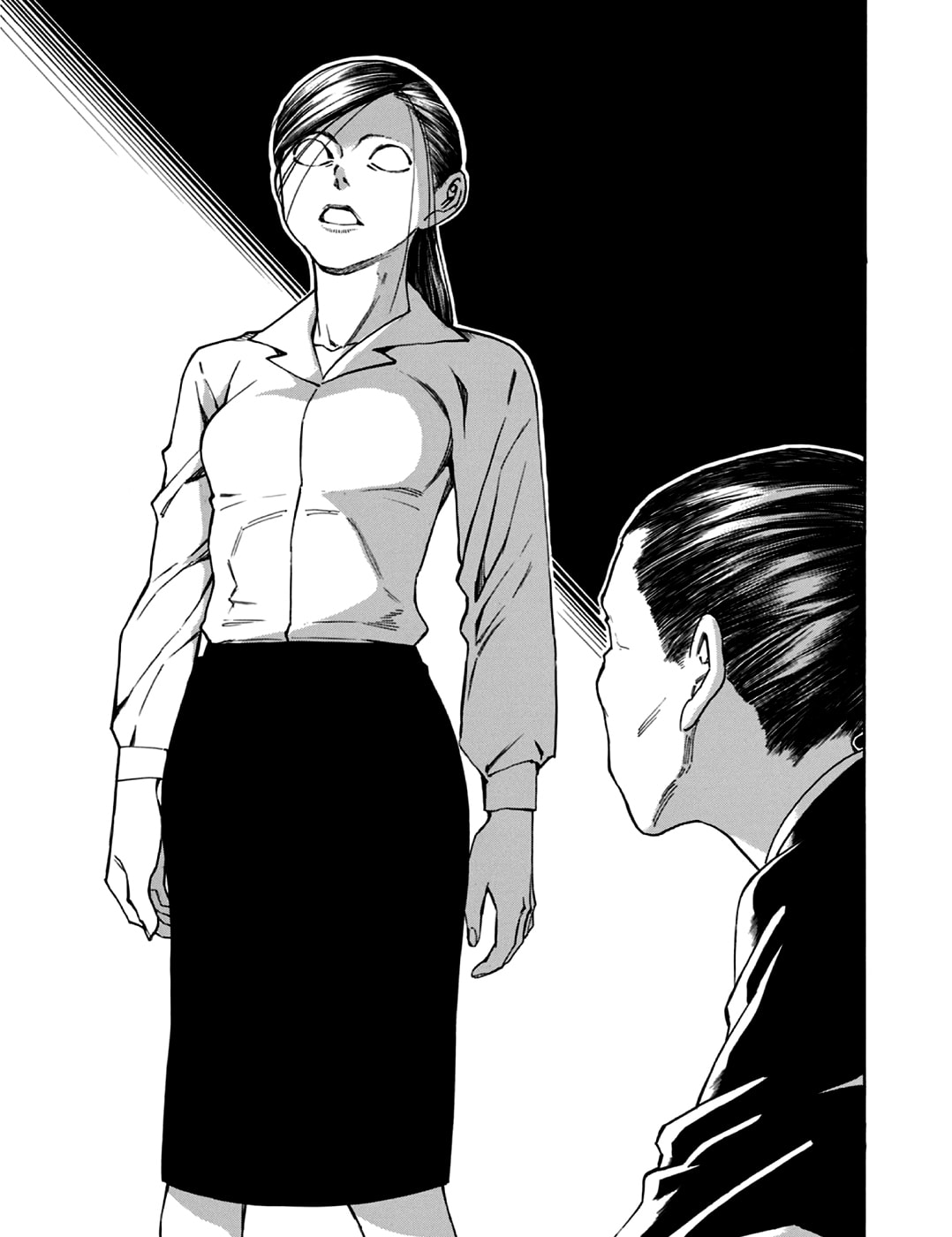 Read The Summer of the Ubume ES Manga Online