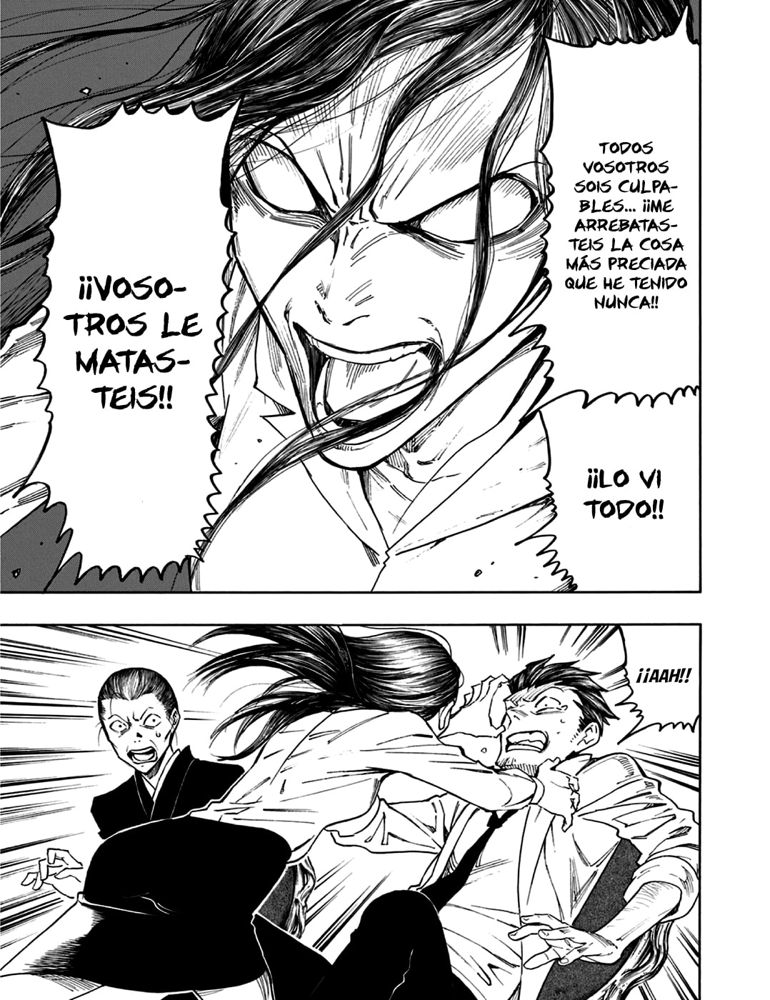 Read The Summer of the Ubume ES Manga Online