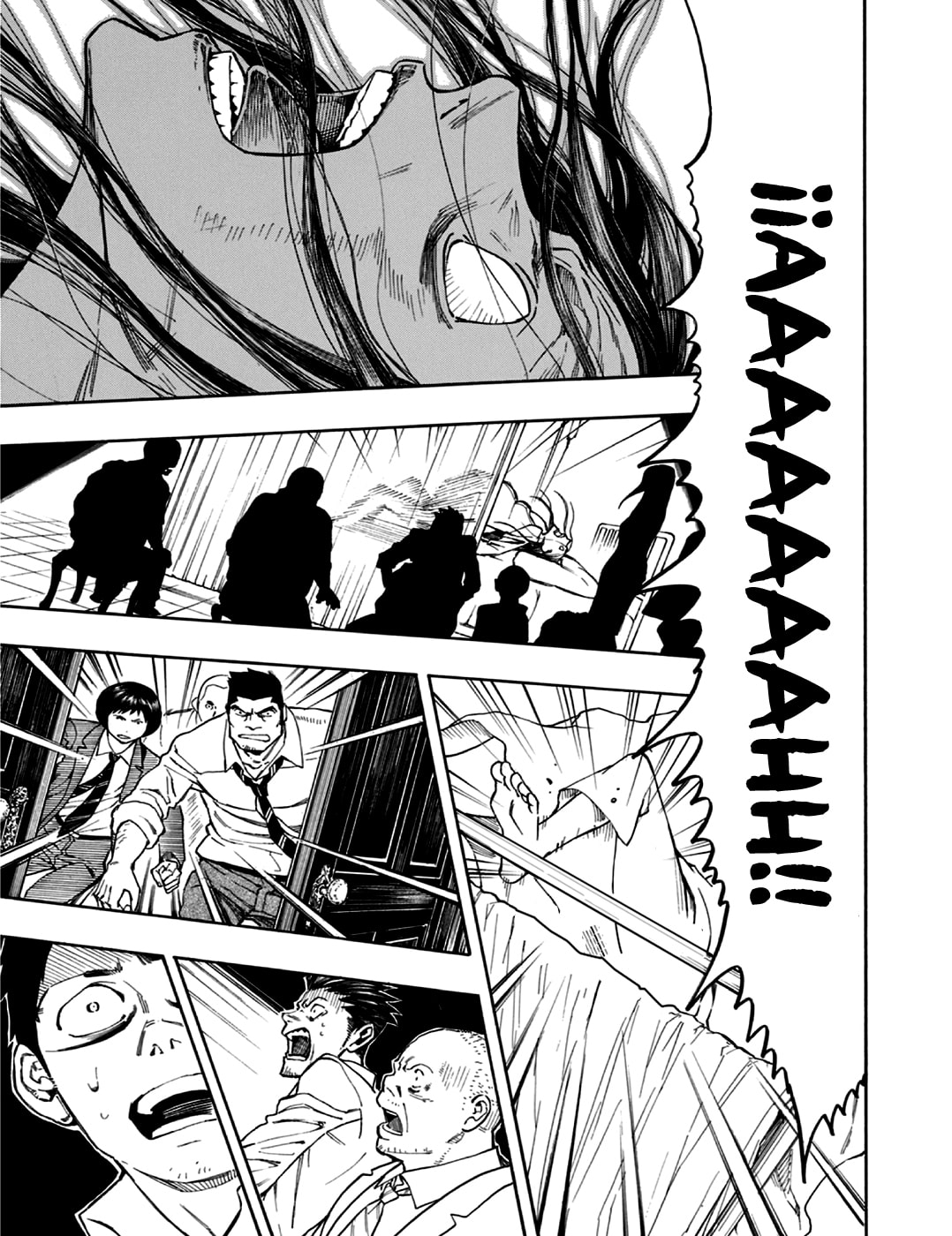 Read The Summer of the Ubume ES Manga Online