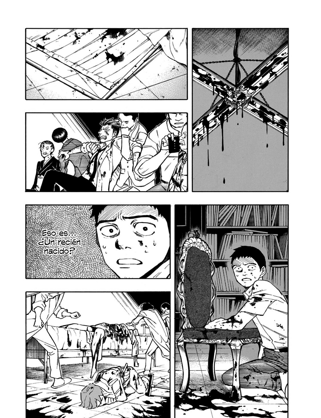 Read The Summer of the Ubume ES Manga Online