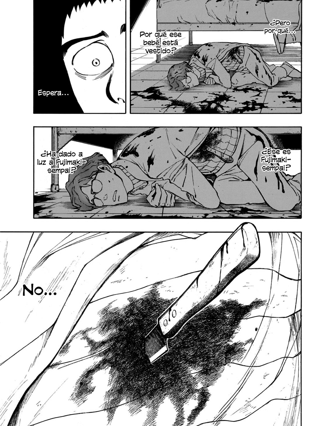 Read The Summer of the Ubume ES Manga Online