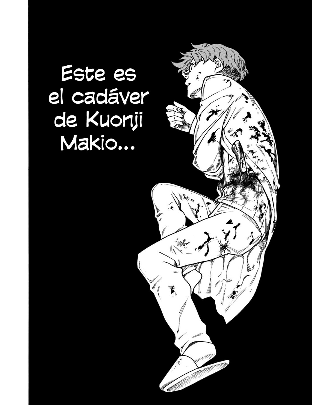 Read The Summer of the Ubume ES Manga Online