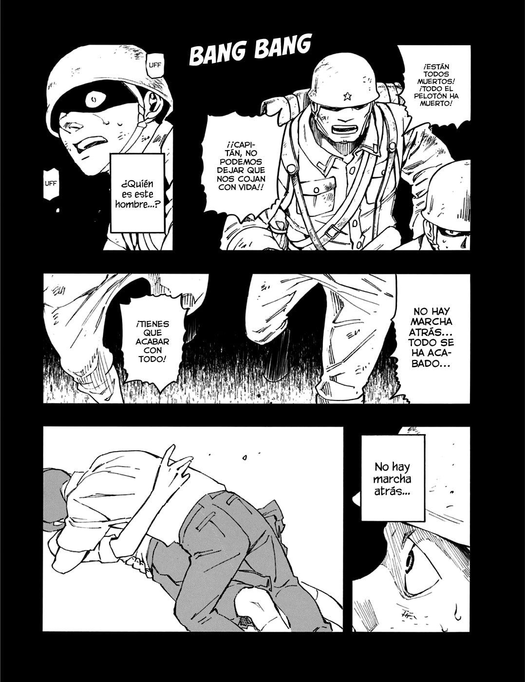 Read The Summer of the Ubume ES Manga Online