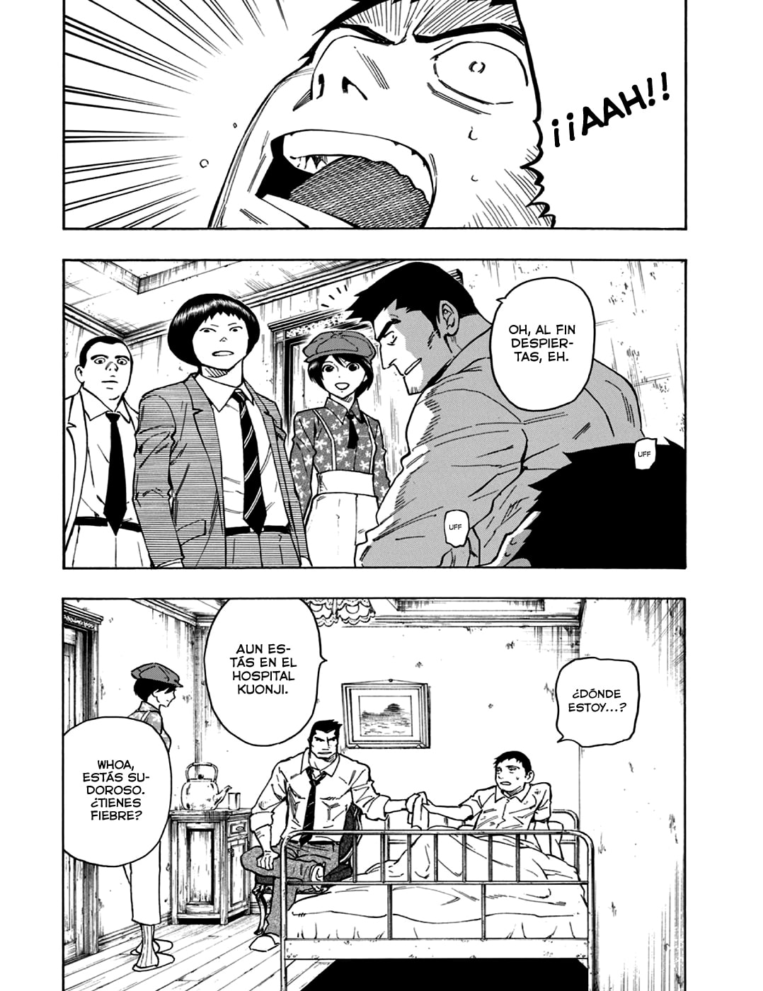 Read The Summer of the Ubume ES Manga Online