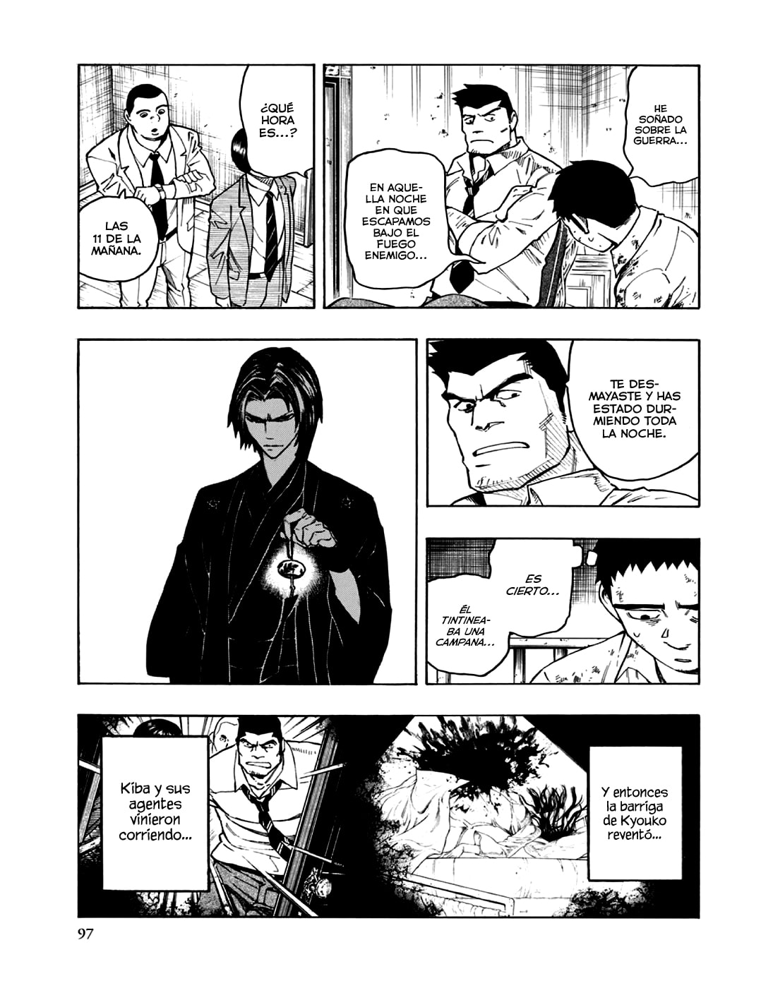 Read The Summer of the Ubume ES Manga Online