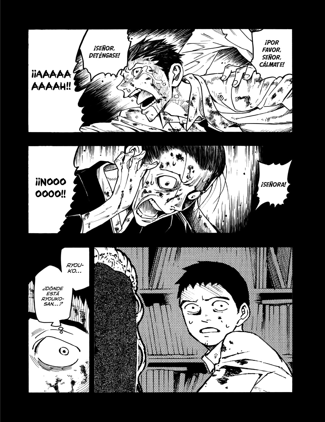 Read The Summer of the Ubume ES Manga Online