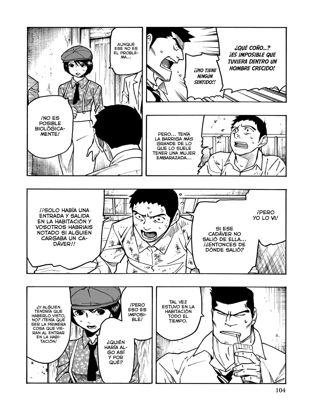 Read The Summer of the Ubume ES Manga Online