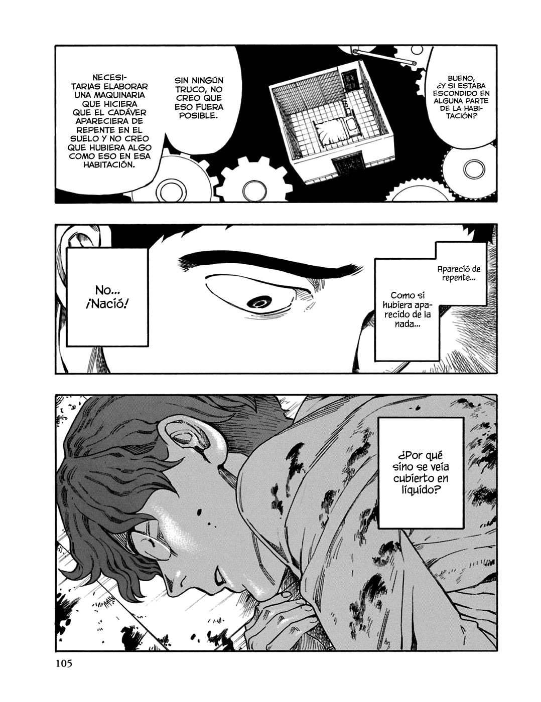 Read The Summer of the Ubume ES Manga Online