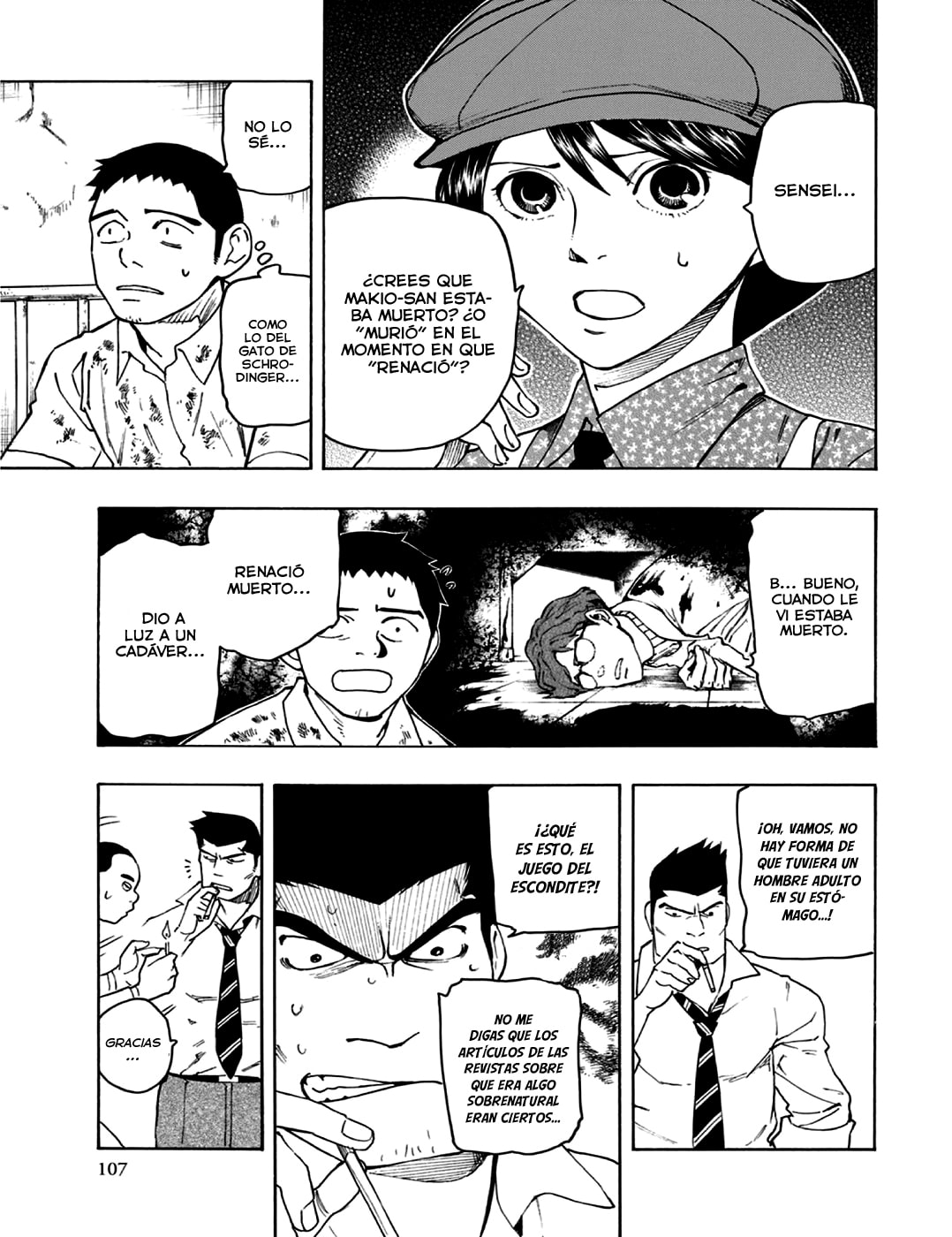 Read The Summer of the Ubume ES Manga Online