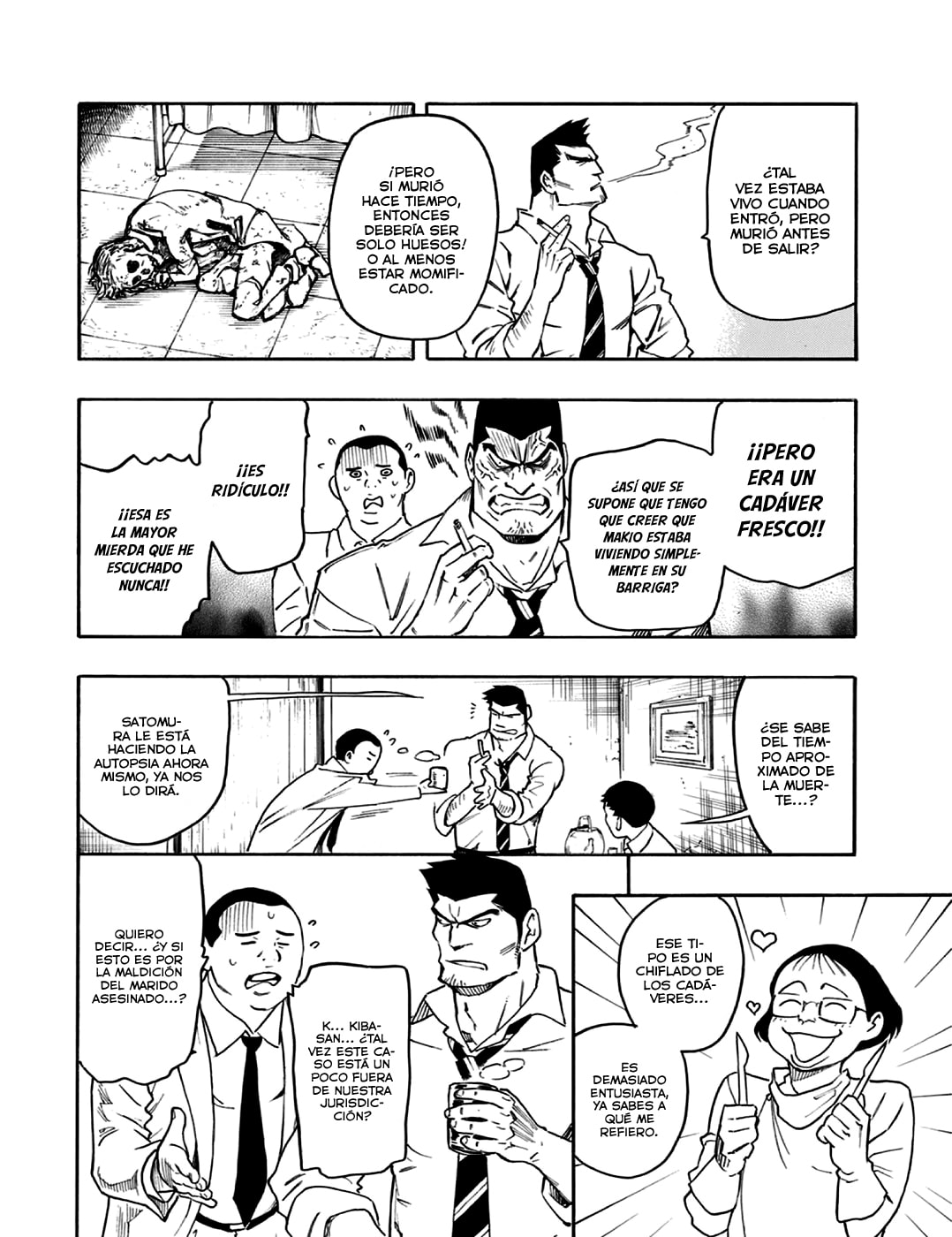 Read The Summer of the Ubume ES Manga Online