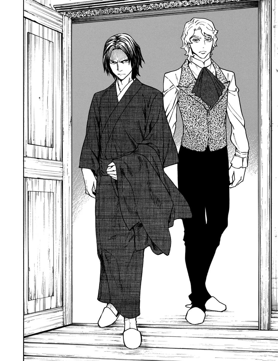 Read The Summer of the Ubume ES Manga Online