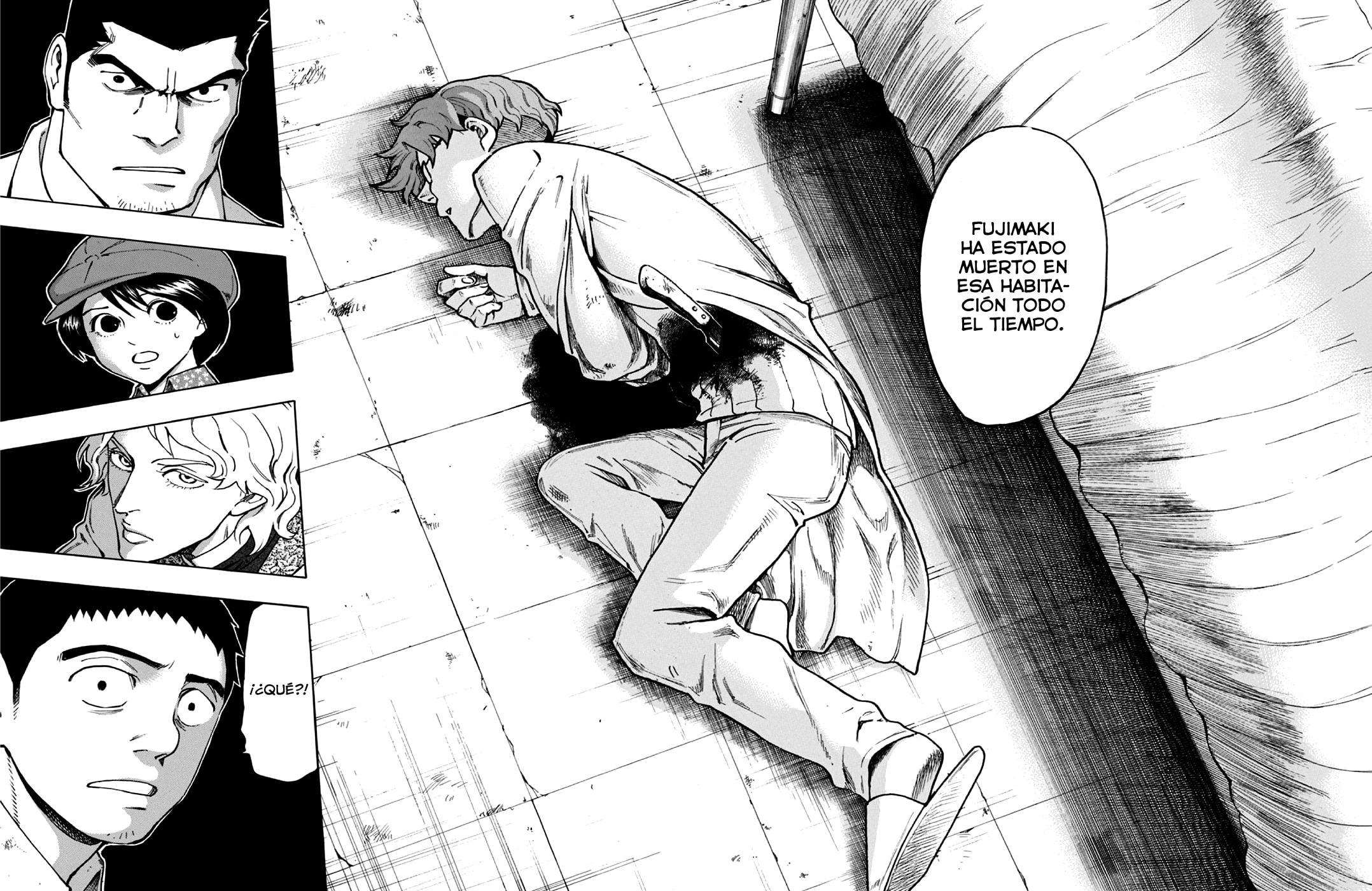 Read The Summer of the Ubume ES Manga Online