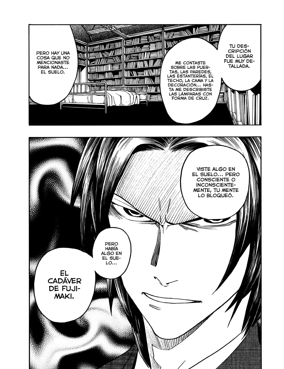 Read The Summer of the Ubume ES Manga Online