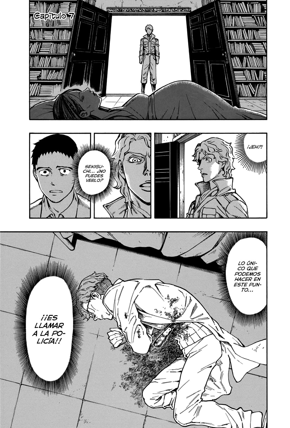 Read The Summer of the Ubume ES Manga Online