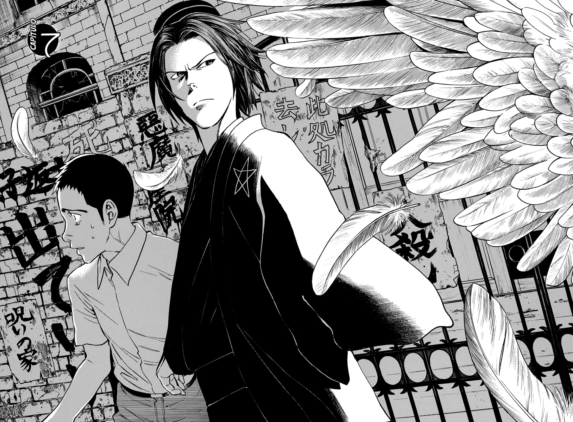 Read The Summer of the Ubume ES Manga Online