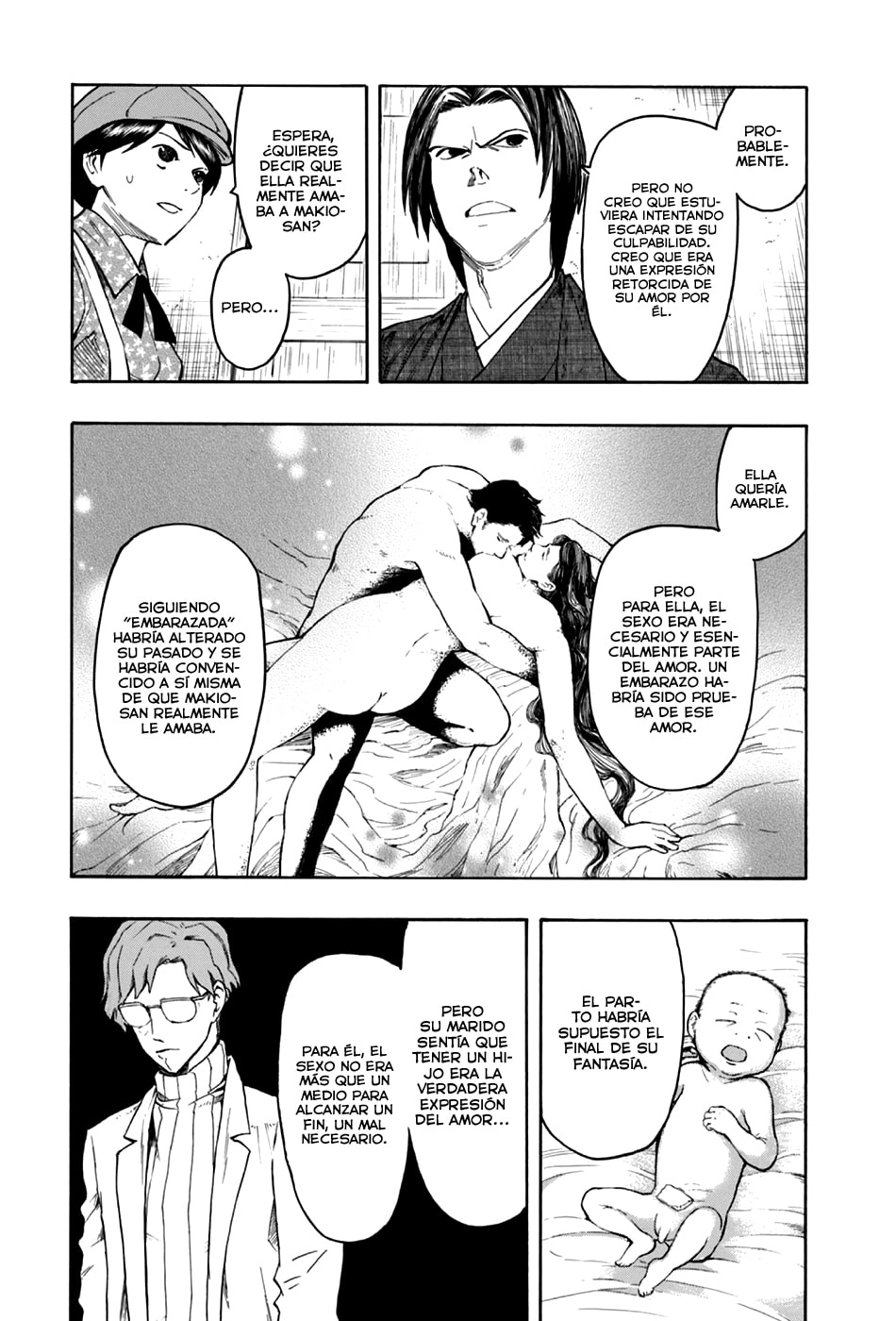 Read The Summer of the Ubume ES Manga Online