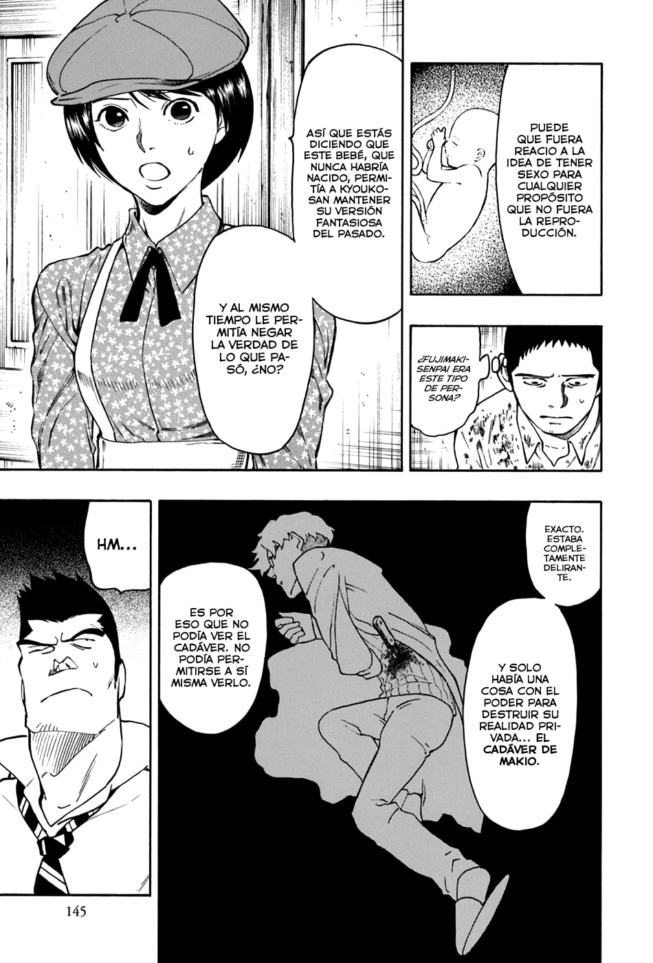 Read The Summer of the Ubume ES Manga Online