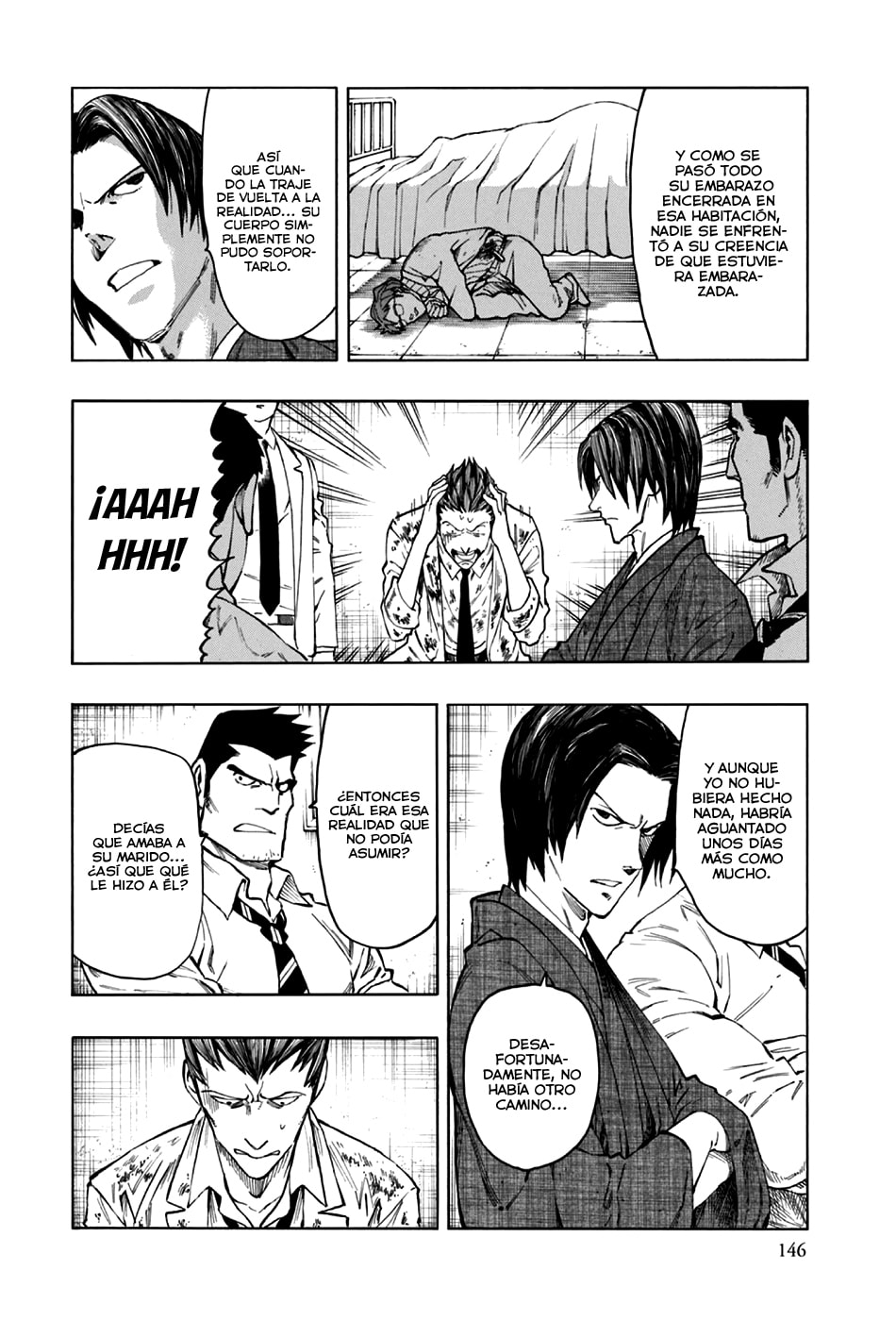 Read The Summer of the Ubume ES Manga Online