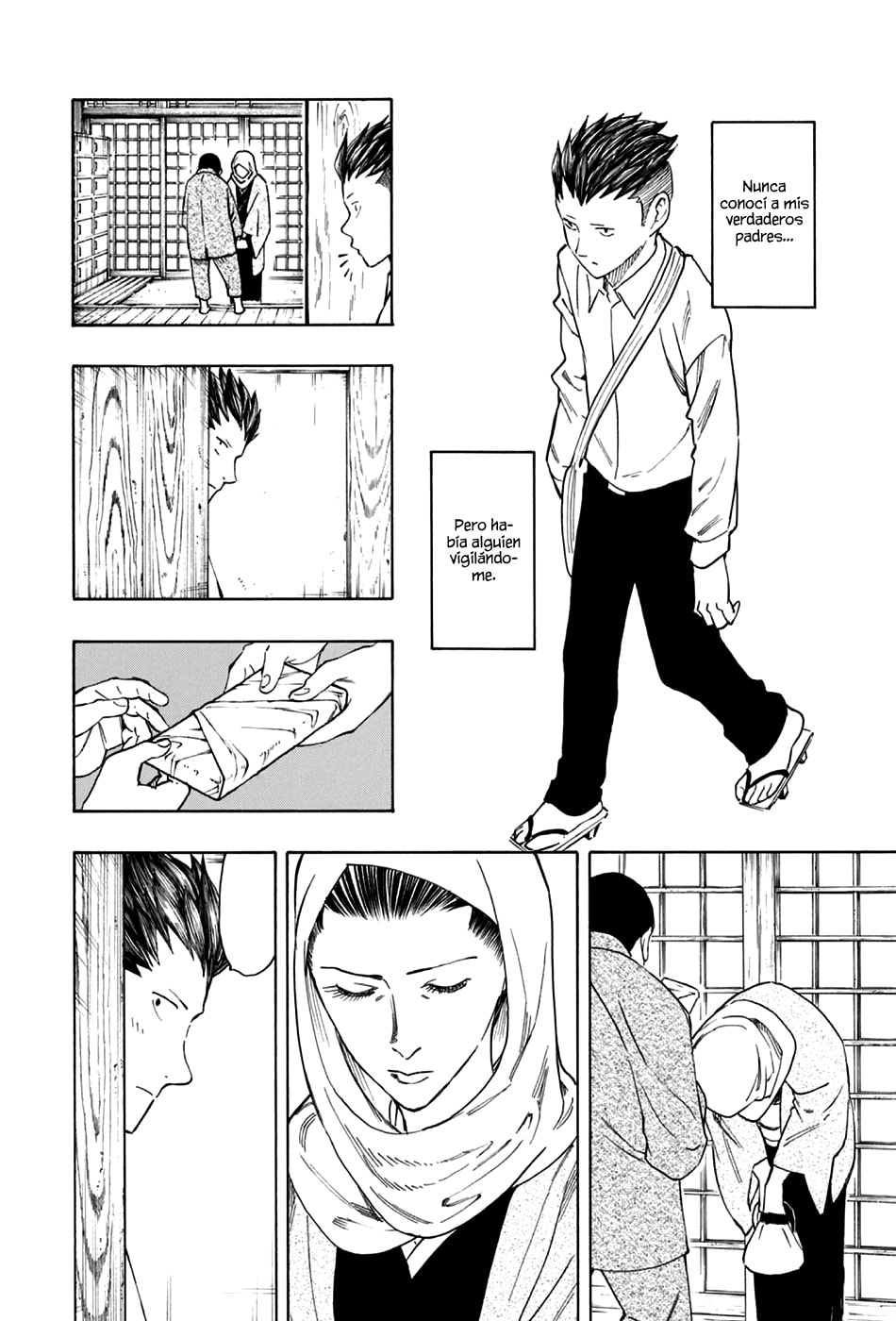 Read The Summer of the Ubume ES Manga Online