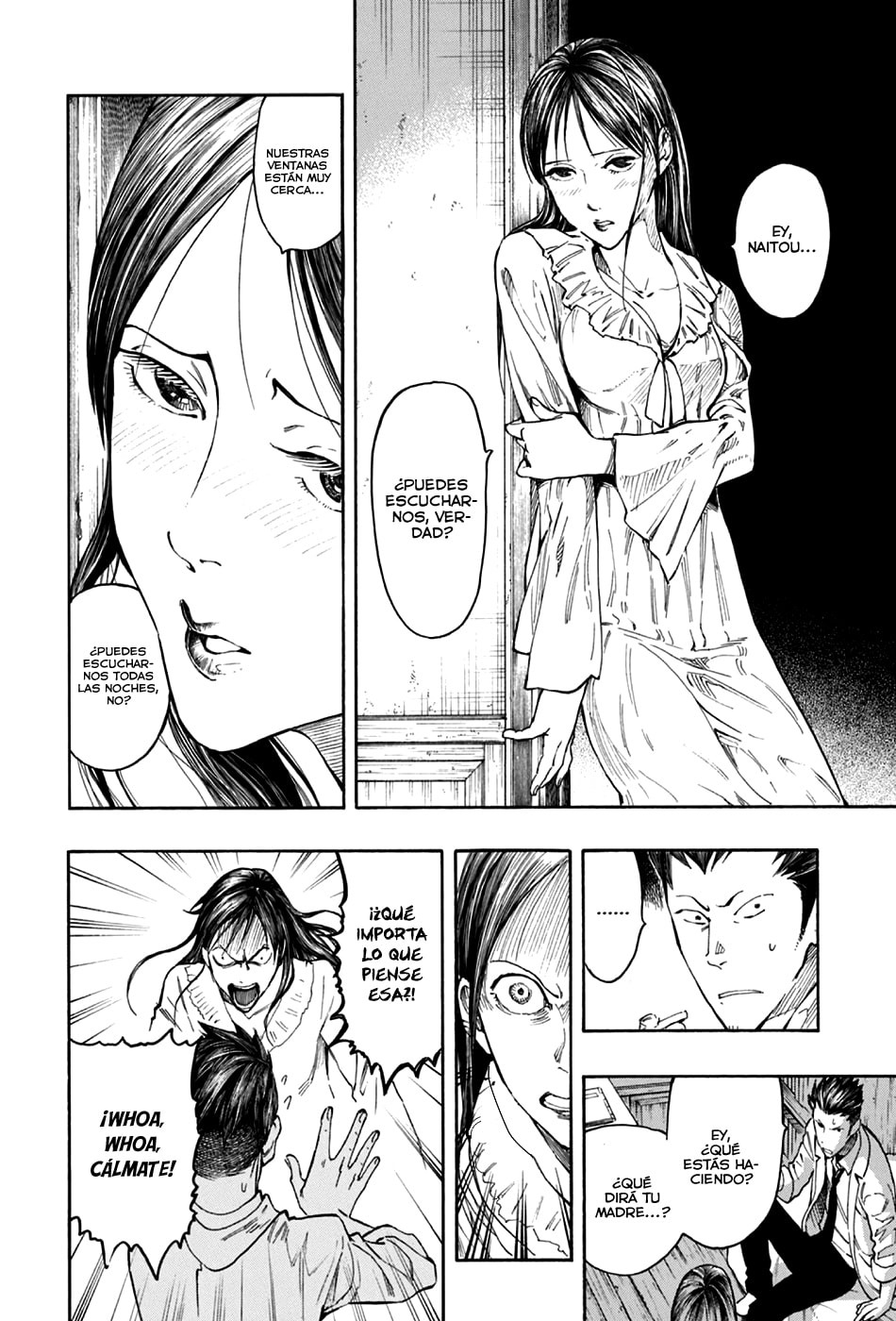 Read The Summer of the Ubume ES Manga Online