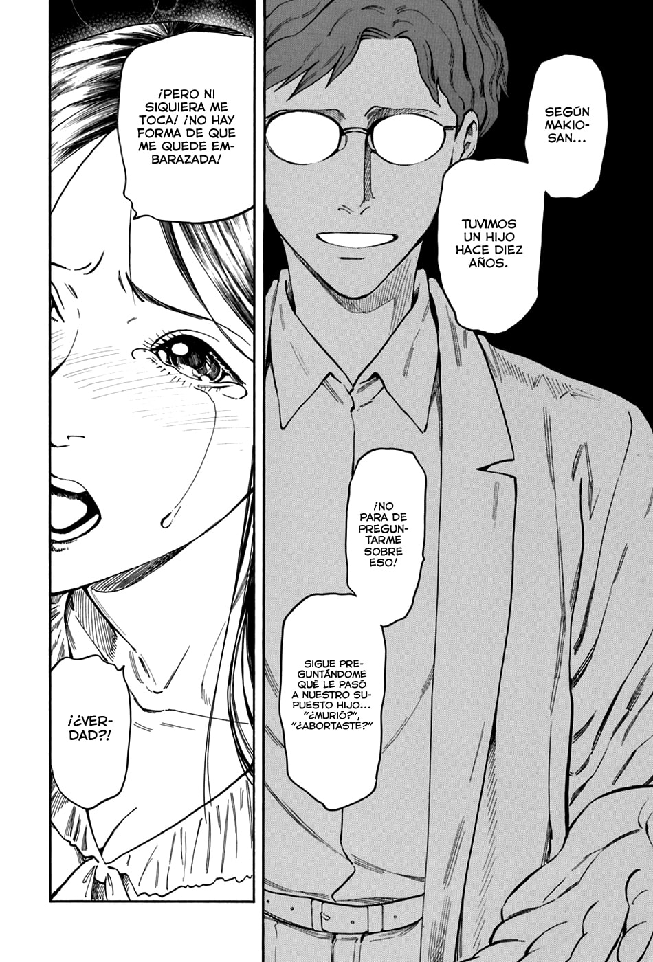 Read The Summer of the Ubume ES Manga Online