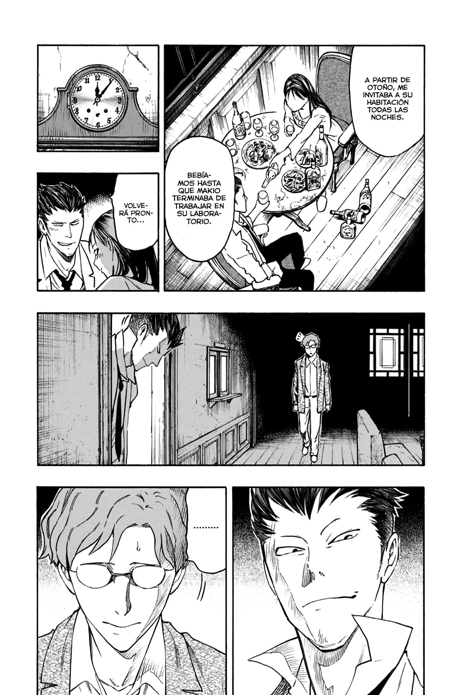 Read The Summer of the Ubume ES Manga Online