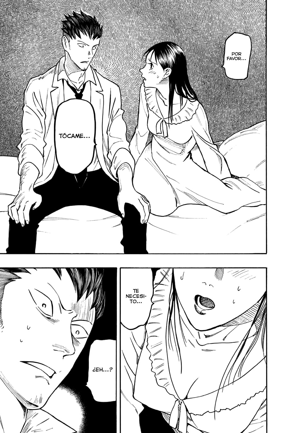 Read The Summer of the Ubume ES Manga Online