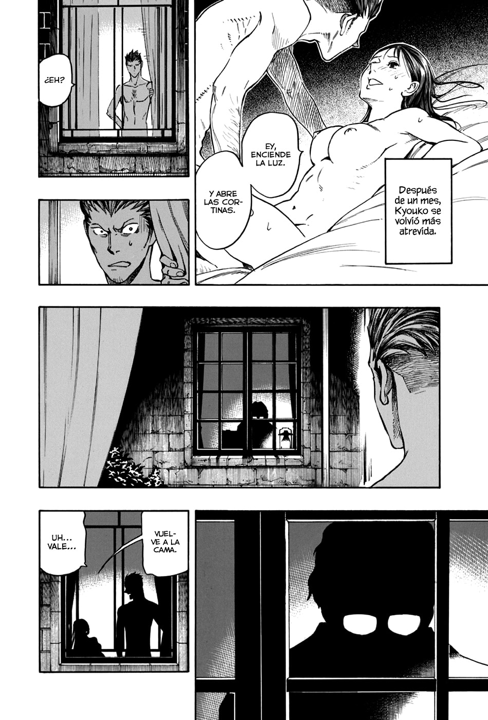 Read The Summer of the Ubume ES Manga Online