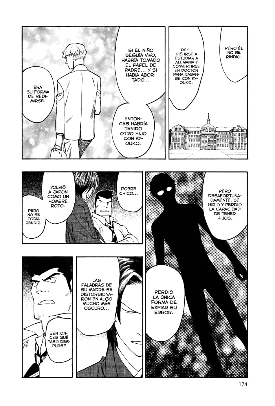 Read The Summer of the Ubume ES Manga Online