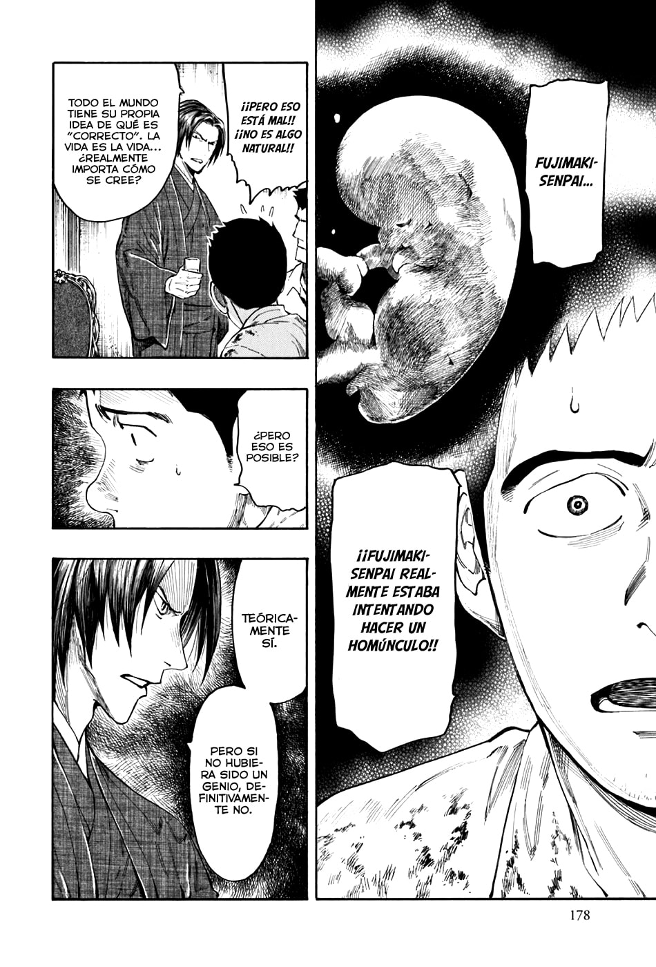 Read The Summer of the Ubume ES Manga Online