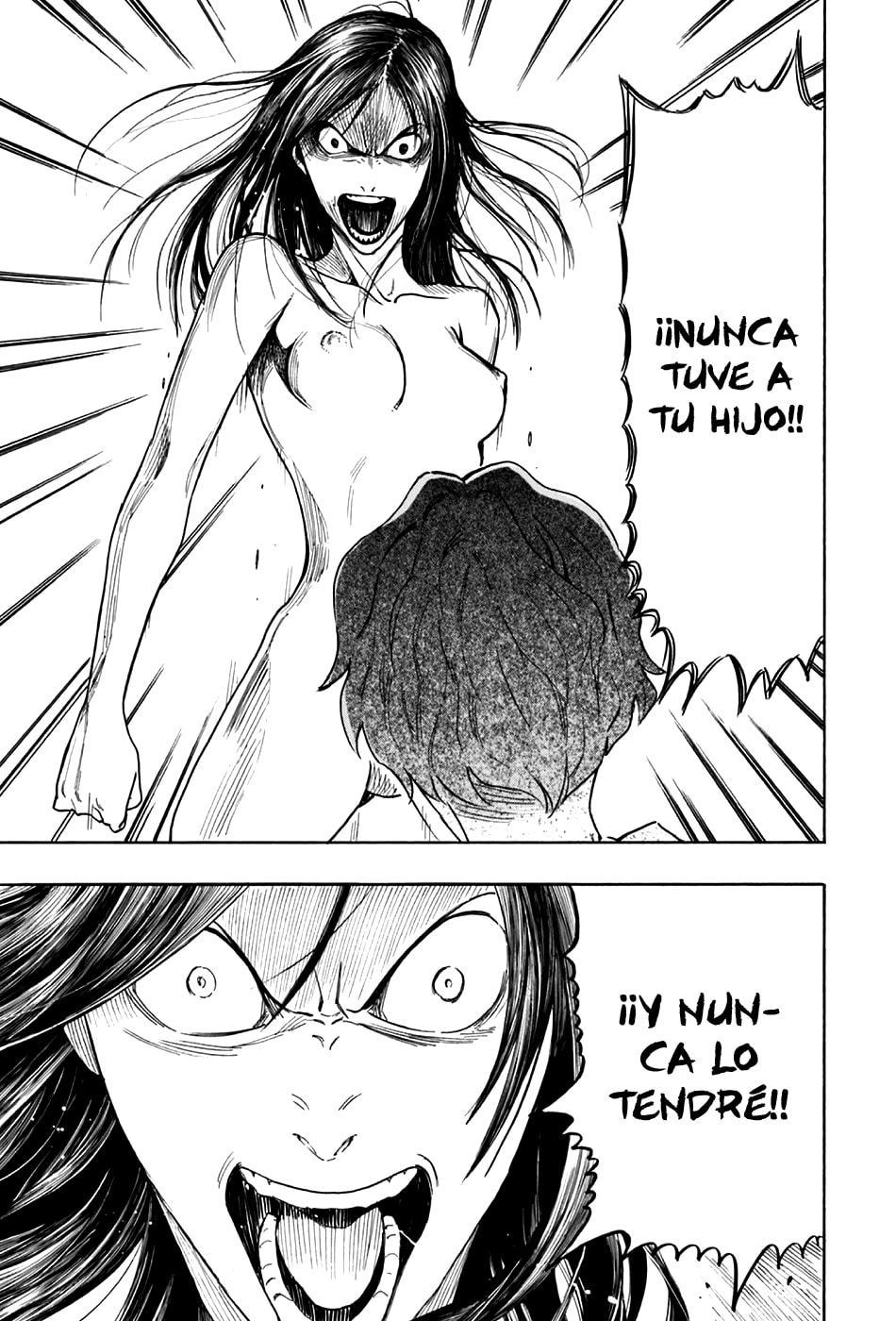 Read The Summer of the Ubume ES Manga Online