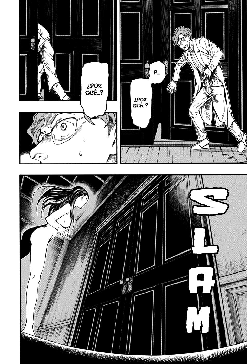 Read The Summer of the Ubume ES Manga Online