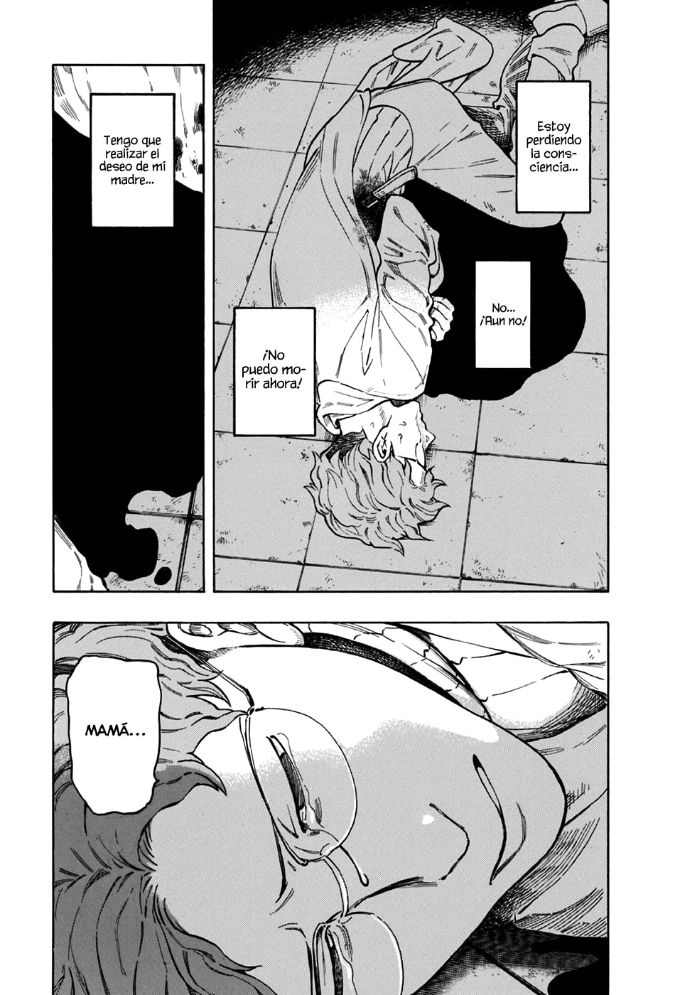 Read The Summer of the Ubume ES Manga Online