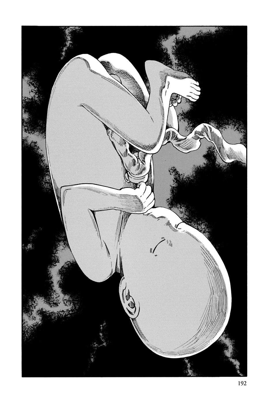 Read The Summer of the Ubume ES Manga Online