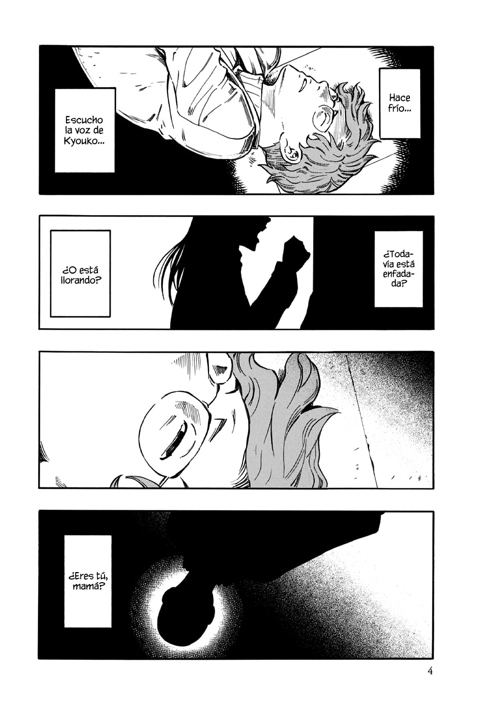 Read The Summer of the Ubume ES Manga Online