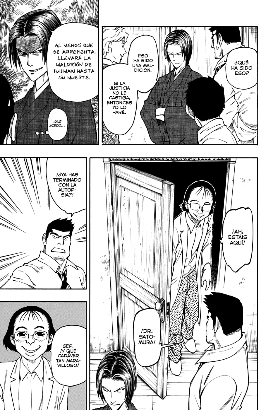 Read The Summer of the Ubume ES Manga Online