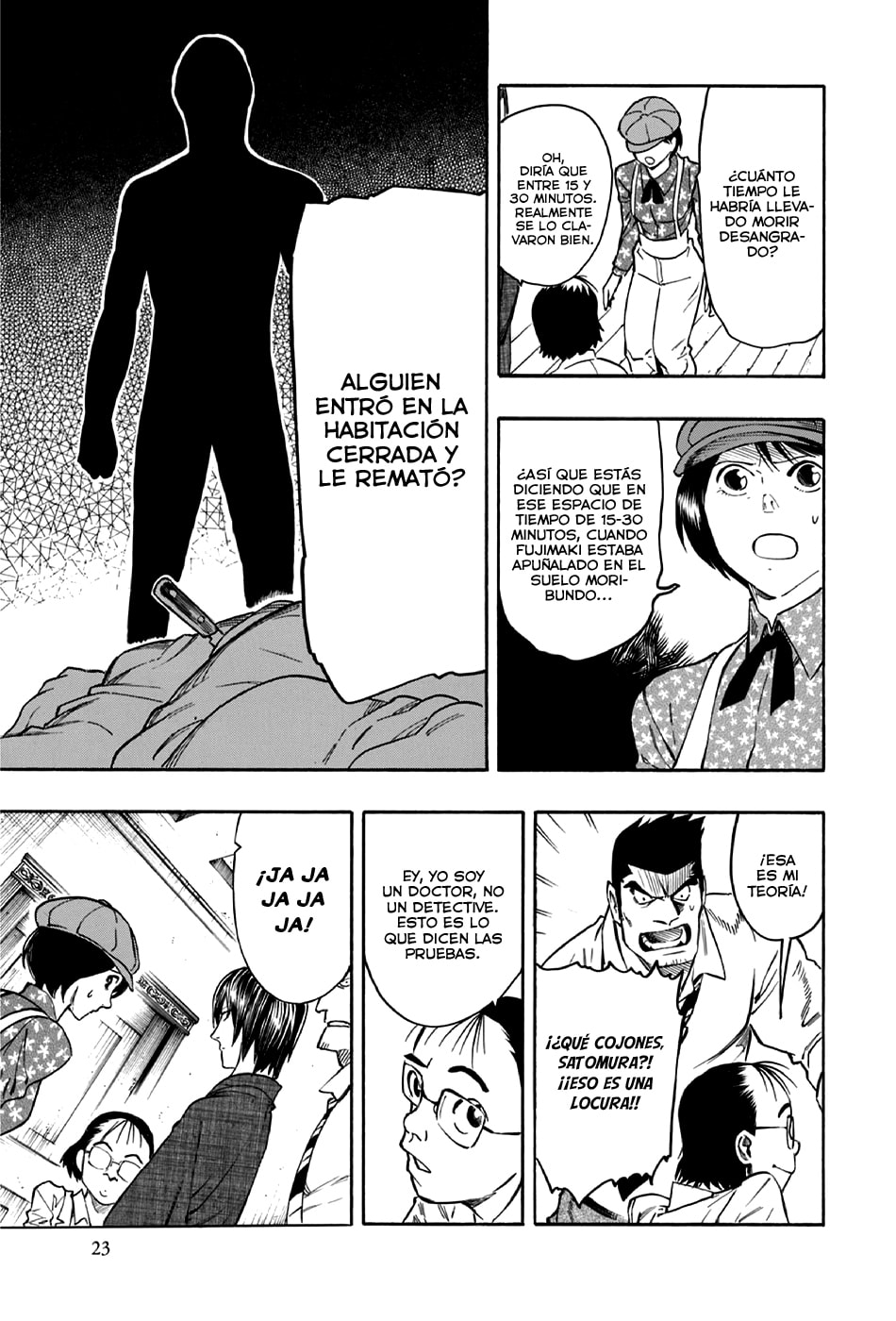 Read The Summer of the Ubume ES Manga Online