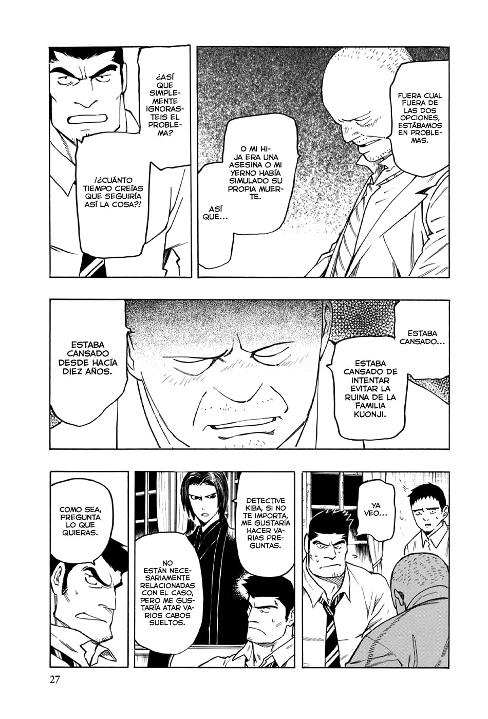 Read The Summer of the Ubume ES Manga Online